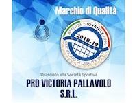 CERTIFICATO DI QUALITA’